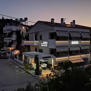 Haus Niko And Διαμέρισμα